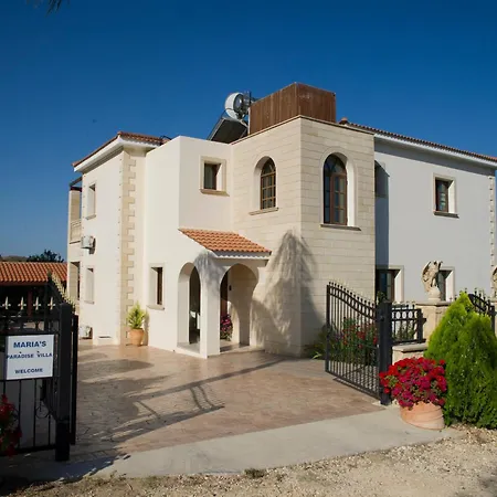 Maria Paradise ヴィラ